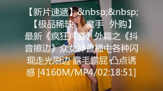 STP30204 两个00后嫩妹妹！双女一起秀！苗条身材粉嫩小穴，镜头前掰穴搔首弄姿，跳蛋塞穴一起震