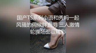 抖娘-利世 NO.114 瑜伽男教练