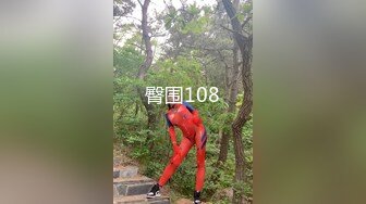 【国际版❤️成人抖音】国内垃圾抖音看不到的精彩世界 豪乳粉穴极品美女云集 魔幻换装 暴力虐操 深喉口爆 第⒁弹