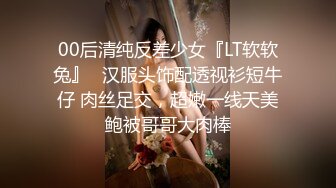 【新片速遞 】&nbsp;&nbsp;起点传媒 性视界传媒 XSJKY047 偷操正规按摩院的美女技师 仙儿媛【水印】[705MB/MP4/30:32]