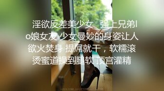 丝滑萝莉【小鱼】露脸尺度全开 跳蛋调教