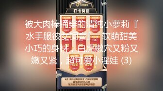 【新片速遞】厕所啪啪自拍 漂亮美眉尿个尿 吃个鸡 再扶着墙后入啪啪 貌似很爽 张大嘴却不敢叫 逼毛浓密[77MB/MP4/01:20]