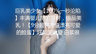 撩妹大神夜店勾搭的小蠻腰翹臀紋身美女騷的厲害邊吃屌邊與屌玩耍啪啪啪給力的呻吟聲好像癢很久了