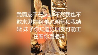 高冷富婆女大被操成母狗