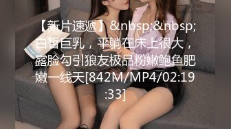 [亞洲無碼] 2024一月最新放出Etz酒吧女厕全景偷拍女神！学妹！御姐！高跟丝袜角度完美，光线一流4K高清[RF_MP4_1100MB]