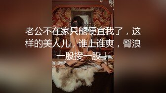 [MP4/ 615M]&nbsp;&nbsp;清纯的良家小少妇露脸让大哥拉着直播啪啪给狼友看，全程露脸温柔的舔弄大鸡巴