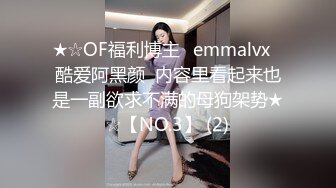 麻豆传媒-心机拜金女放浪交涉肉偿高利贷-方紫璐