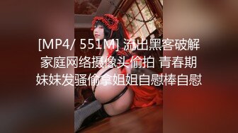 FC2PPV 4538576 【個撮】黒髪ロング姫カット美女　「オマンコをくぱぁ♥♥」下の口でずっぽり肉棒を咥えへこへこ腰ふりダブルピースで中出し♥♥ [有]