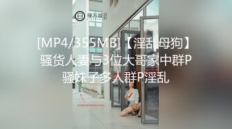 【极品推荐】超火爆极品女神『香港美少女』番外短片新作-无套怒操粉嫩无毛美穴