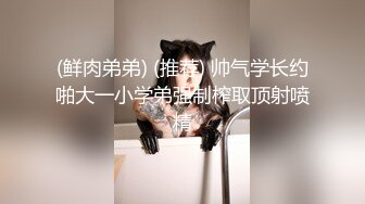 角社区被老公流出山东00年极品眼镜反差婊少妇曹X可性生活曝光性和海友性爱视频