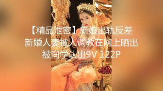 今天换口味年轻妹子 斑纹吊带裙翘着屁股口交 69姿势上位骑乘