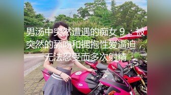 【火爆推荐❤️多人开炮】七彩女神『18岁梦涵』美女新发型登场