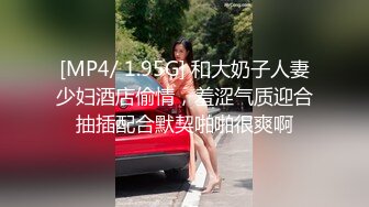 新晋网黄 情色摄影师鸡教练的专属学妹玩物 女主琦琦绝美二次元反差女神 吊带黑丝白皙嫩穴 后入学妹爆射蜜壶