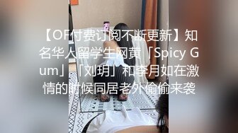 长发白嫩大二女友01