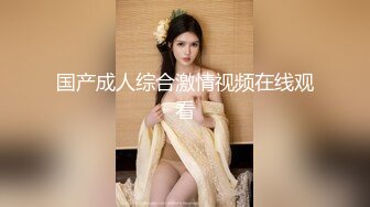 ★高能预警★ 劲爆身材TS爆乳情趣尤物▌Wanxuan▌肛塞高潮集锦 各种道具探索后庭奥秘 爆浆震动前列腺龟头双重高潮