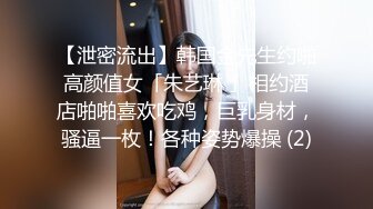 原创因为疫情老婆憋坏了