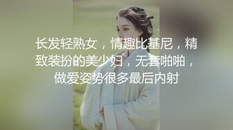 娇嫩女友吃糖丸，受不了了，全是水。爱干没够