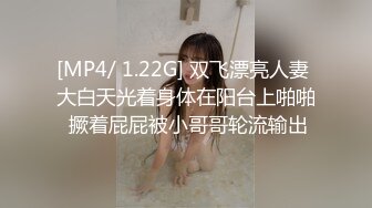 大神一路走一路抄底多位黑丝美女全是漂亮的小姐姐4 (9)