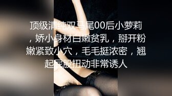 [MP4]蜜桃影像傳媒 PMC285 欲望高漲蕩婦勾引送貨員 孟若羽