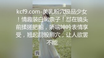 最新重磅 露脸才是王道 火爆网红大波反差骚女【波音姐】与纹身少年各种性爱谁能拒绝每天性瘾急不可耐的妹妹2 (4)