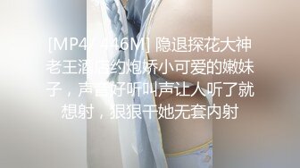 [MP4]糖心出品-素人计划 淫荡人妻侍奉体验 撕破丝袜后的XX插入