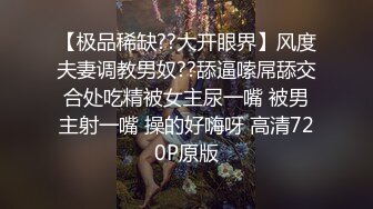 ❤️气质尤物御姐❤️极品御姐女神，性感小高跟碎花裙，骚货说被操的太累了都不想再被操了，还是半推半就的就范了