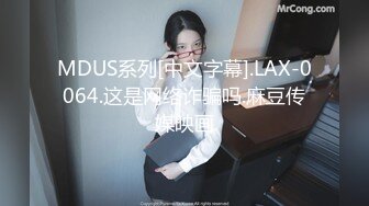 经典探花『鸭哥全国嫖娼』 约操极品爆乳高颜值网红 暴风般虐操 舔逼狂魔