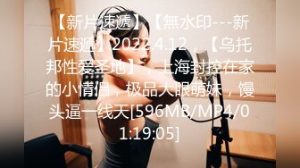 老公不在家，韵味美少妇露脸搓奶揉穴，道具插穴自慰，听声音淫水可真不少刮毛全过程