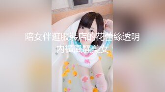 [FHD/7.40G]ABW-285 胸糞NTR 最恶阴郁勃起影像 流川 夕【BVPP】