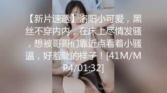 [MP4]高颜值苗条身材萌妹还在睡觉被炮友啪啪，上位骑乘猛操高潮内射逼逼无毛非常诱人