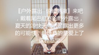 【新片速遞】&nbsp;&nbsp;《百度云泄密》大二美女和男友之间的私生活❤️被渣男分手后曝光[3440M/MP4/01:11:45]