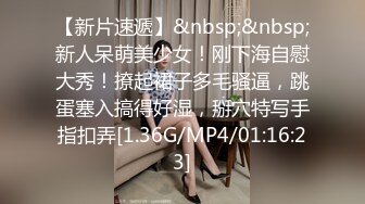 【新片速遞】00后小萝莉三男两女5P大乱交，骑乘抽插两根JB抓手里，边操边插嘴，闺蜜加入一人一个操，后入轮流，表情享受极度淫荡[727MB/MP4/1:03:21]