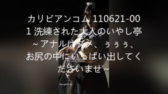 HEYZO 2203 淫亂娘の父には言えないオジサン愛 - 宮園ももこ