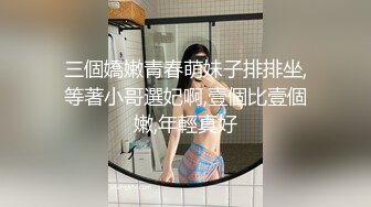 极品帅哥被色魔捆绑式玩弄