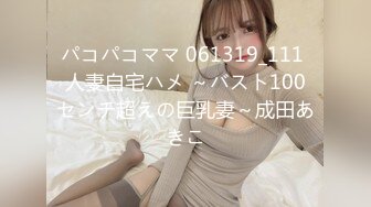 [MP4]STP32841 麻豆传媒 MGL0002 沉溺偷情的淫乱姐妹 苏畅 VIP0600