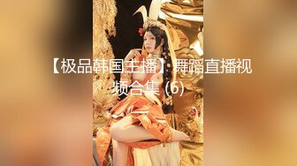 [MP4/ 422M] 极品爆乳美娇娘乡村小院勾引大叔墙角激战，被人观看照插不误超刺激