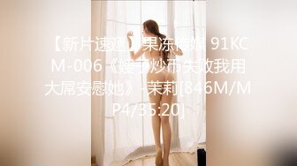 AV女优来到摄影现场后即刻性爱