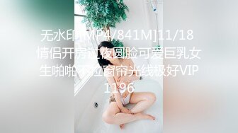 露出大神菠萝公园全裸露出挑战 身材不错 漂亮美乳 摄像师忍不住都调戏想在推到在草堆操她