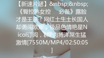 学妹叫我用力操她，叫声可射！