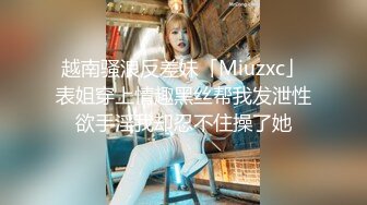 麻豆传媒 无套系列 MM073 花莲性爱之旅 吴梦梦