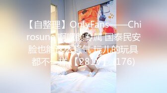 【上】小奶狗为钱进道具屋 戴着链子 被金主随意玩弄～