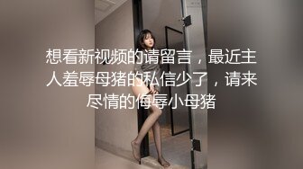 听话肉嘟嘟小妹妹露脸卖力口交，边打边口，小嘴吃龟头，男友一会就缴枪口爆了