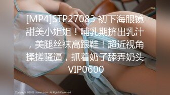 [MP4]狂点映像传媒 CP010 赌王争霸之淫战双峰