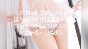 [MP4]超卡哇伊芭比娃娃泰国小仙女，男友伸手摸进裙子底下隔着内裤玩弄仙女森林，好有感觉啊，无套抽插 爽死哦！