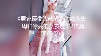 地主家的傻儿子约炮极品身材蜜桃美臀女神 淫水十足 被操的不停娇喘浪叫