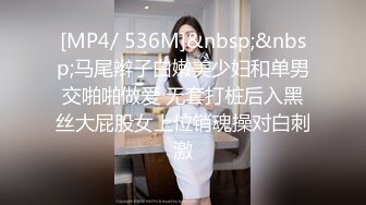 最新顶推，超级巨乳女神【老公不在家】私拍，巨乳肥臀白虎一线天馒头逼电竞椅上啪啪，新型玩具紫薇淫语刺激潮吹 (1)