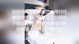 [MP4/ 289M] 性欲旺盛的小伙,未婚妻刚下班工作服还没换就开干