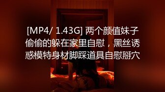 STP18748 3P极品女主播 粉嫩00后小萝莉 骚浪淫荡被肆意蹂躏才满足