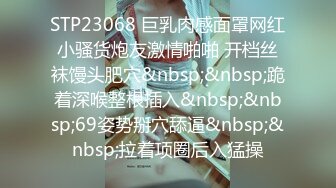 【小婊寻欢】3000网约极品外围女神，兼职瑜伽教练，人照合一，D罩杯美乳大长腿，香艳刺激难得佳作