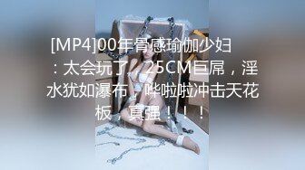 [MP4]麻豆传媒&amp;麻麻传媒 MT-006 性孽女拳手 抓着嘴巴当逼操